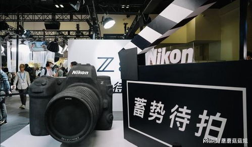 第二十四屆中國國際照相機械影像器材與技術博覽會在京開幕